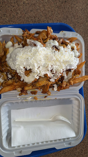 Photo of momo donair - 1264 Marine Dr, North Vancouver, BC V7P 0B2